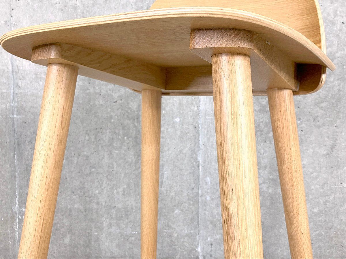 MUUTO|ムート