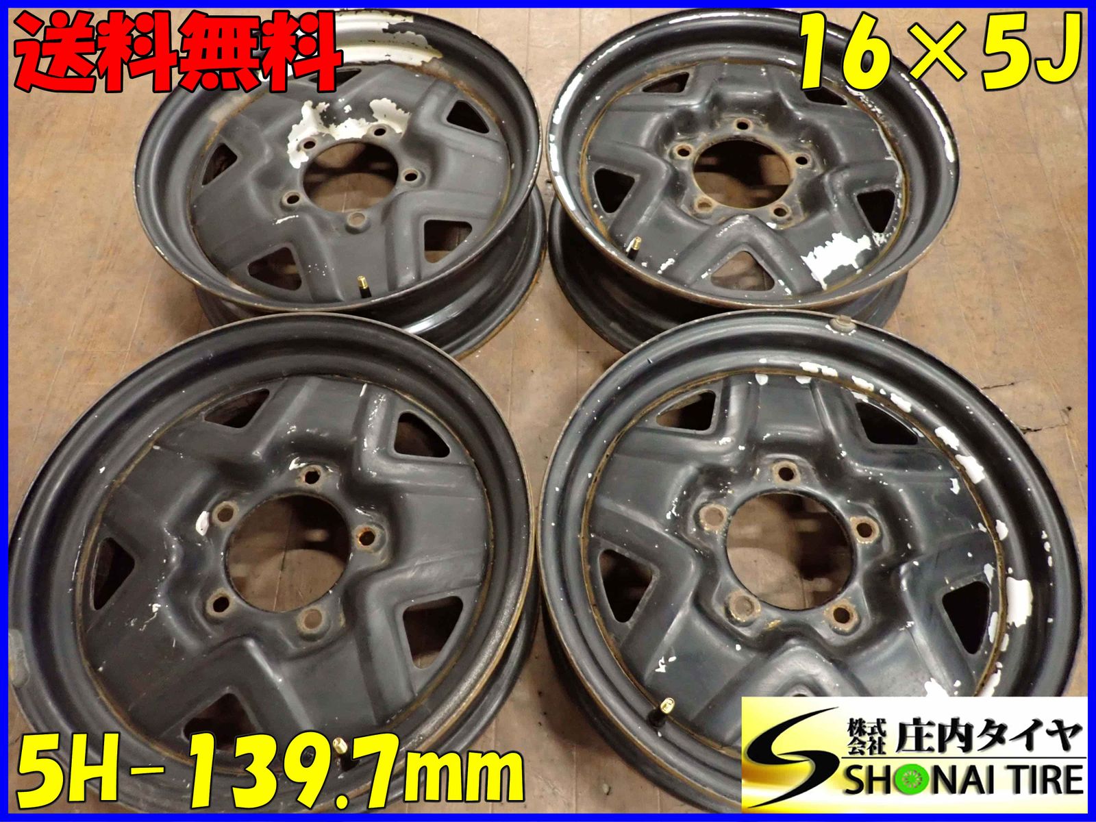 4本SET 会社宛 16×5J スズキ ジムニー 純正 スチール ホイール 鉄 5穴 PCD139.7mm 22 ハブ径108mm 店頭交換OK 品 NO F3818