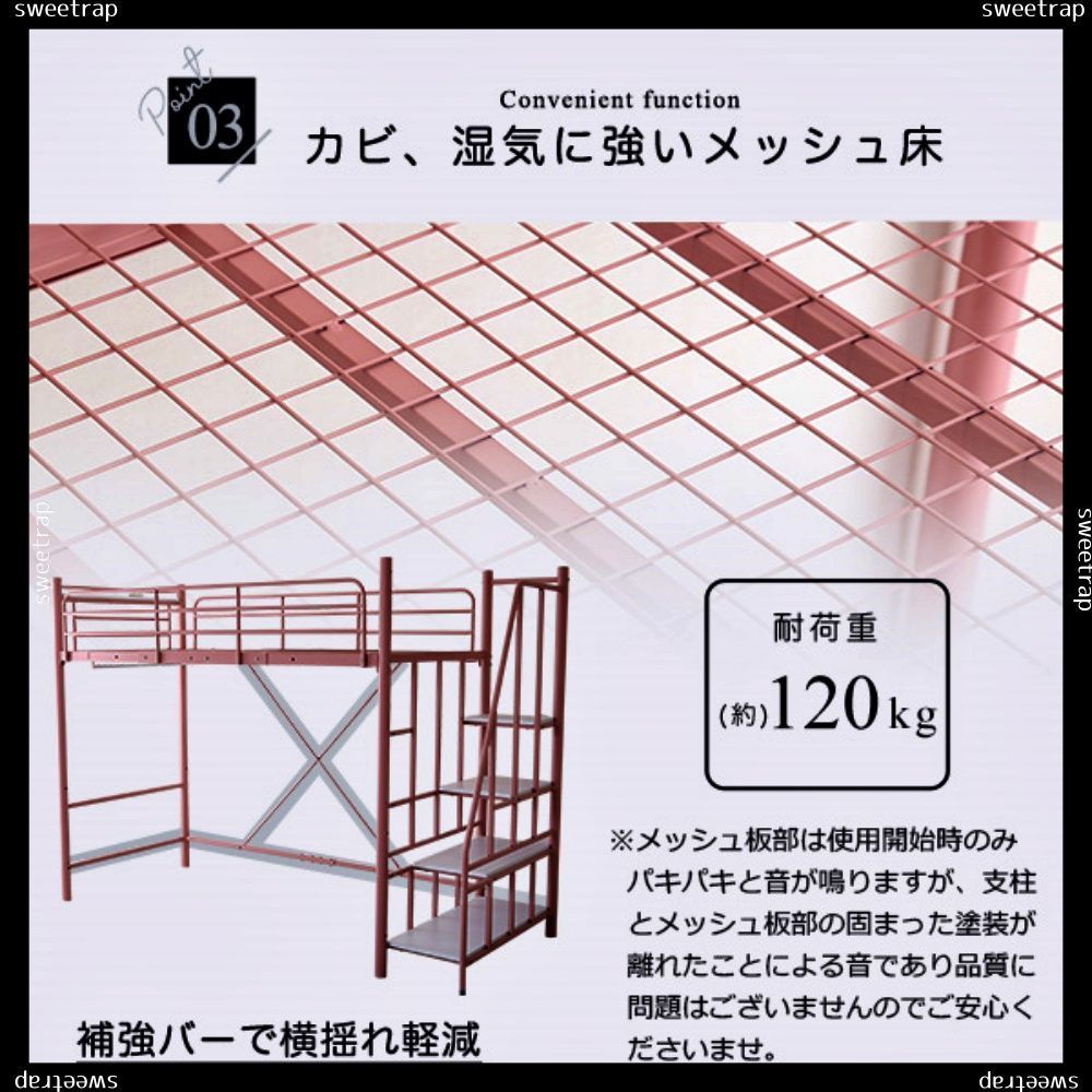 Formida-フォミダー-