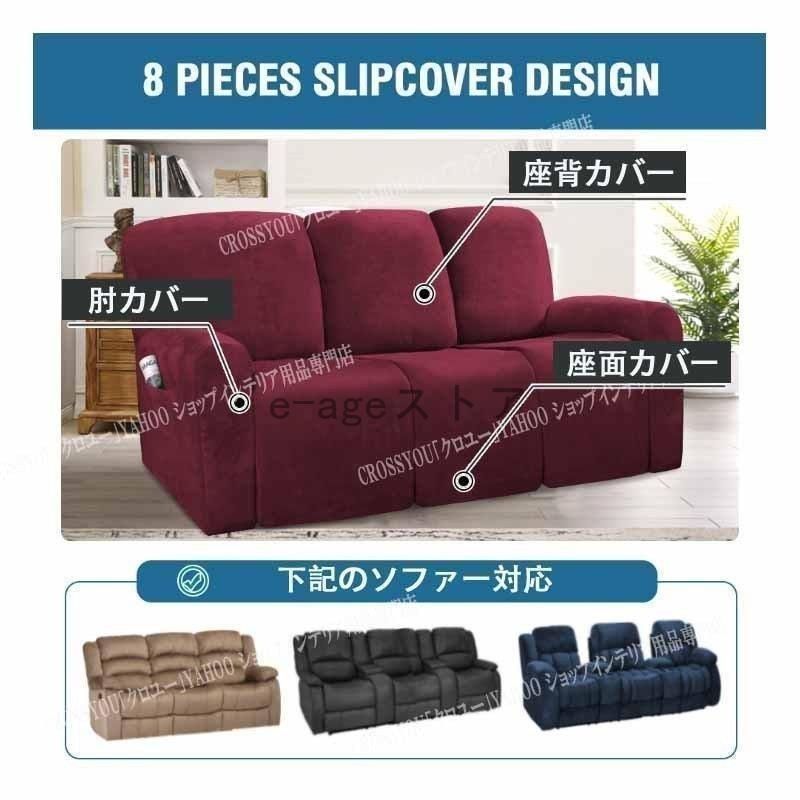 柔らかい