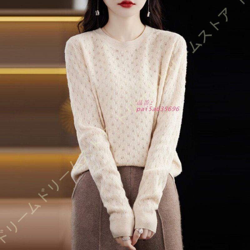 セーター レディース ニット ハイネック リブ ラウンドネック シンプル ゆったり おしゃれ 暖かい 通勤 トップス 長袖 柔らか 着痩せ カジュアル pai5a635696