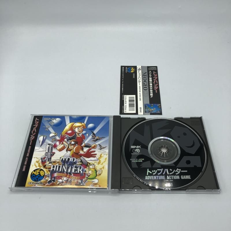 NGCD ﾄｯﾌﾟﾊﾝﾀｰ