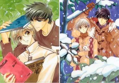 カードキャプターさくら 月城雪兎 木之本桃矢 原作 クリアファイル 2枚 中古】クリアファイル 木之本桃矢＆月城雪兎 A4クリアファイル2枚