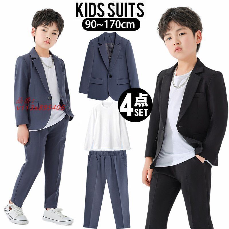 子供 スーツ 発表会 ピアノ発表会 服装 男の子 卒業式 記念撮影 ハーフパンツ 半袖シャツ 子供スーツ 夏 小学生 入園式 おしゃれ お宮参り 入学式 誕生日 結婚式 vii3x895406