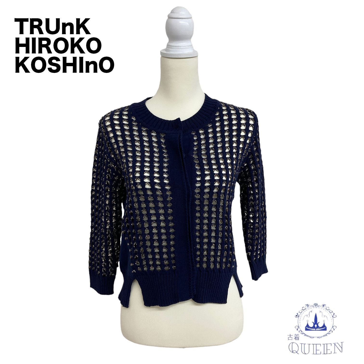 ☆美品☆ HIROKO KOSHINO TRUNK ヒロココシノトランク トップス