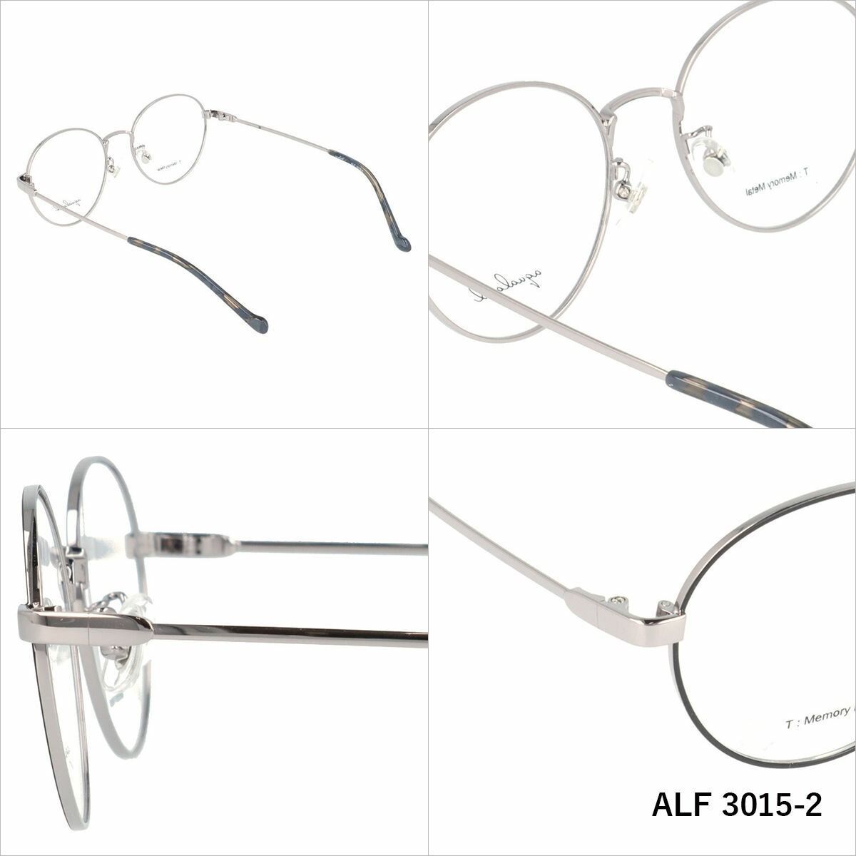 アクアレーベル メガネフレーム 伊達メガネ アジアンフィット 調整可能