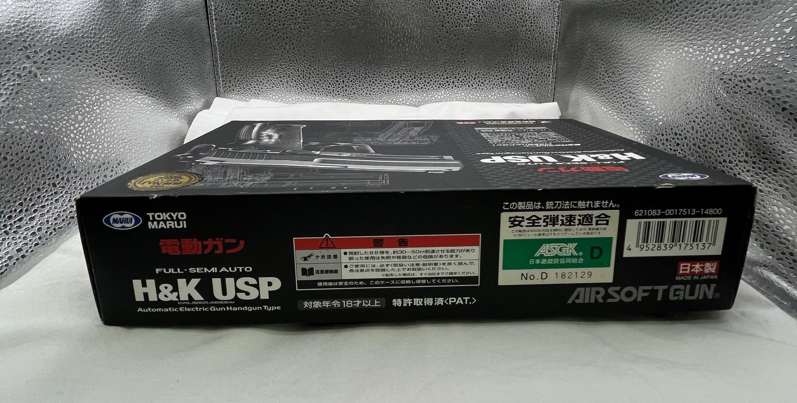 調整済•純正ケース付】Epiphone SG Pro 調整済•純正ケース付】Epiphone
