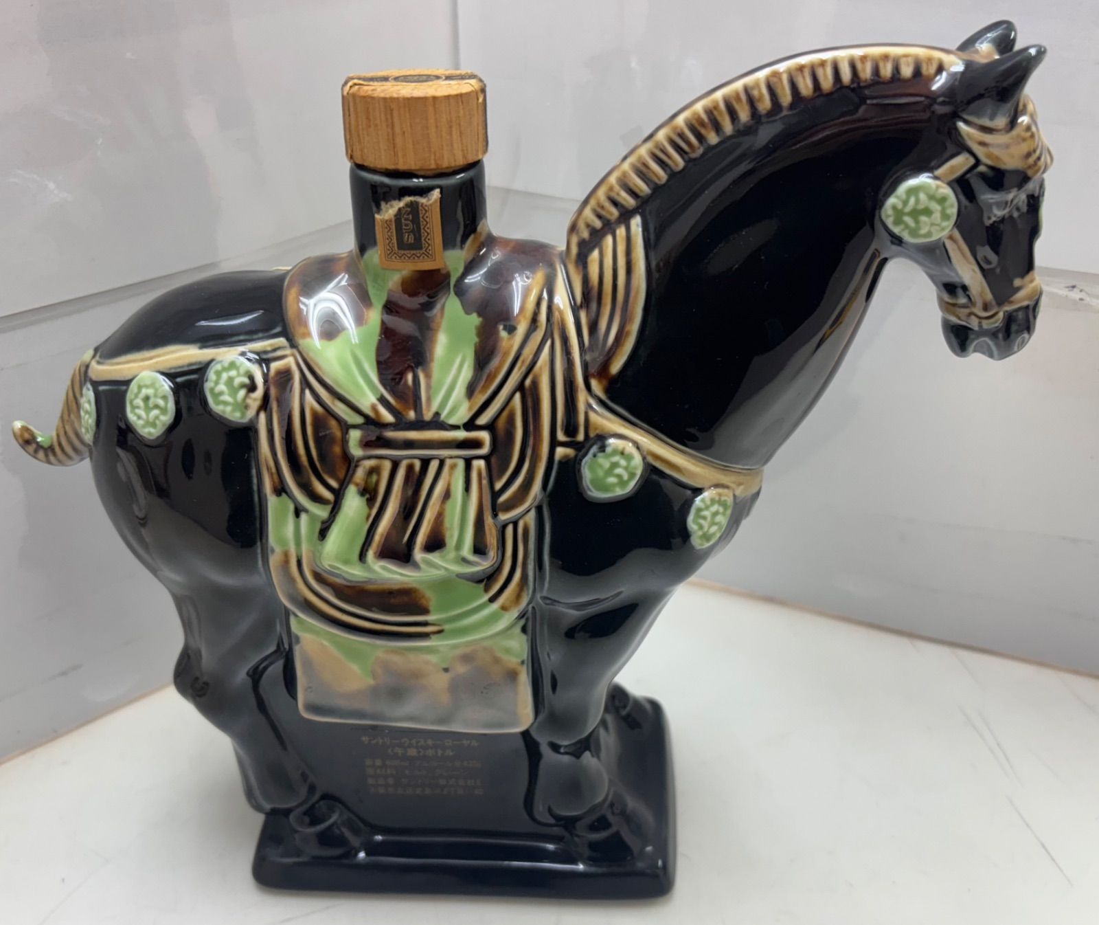 ◇SUNTORY WHISKY ROYAL サントリーウイスキーローヤル 牛歳 ボトル 馬 