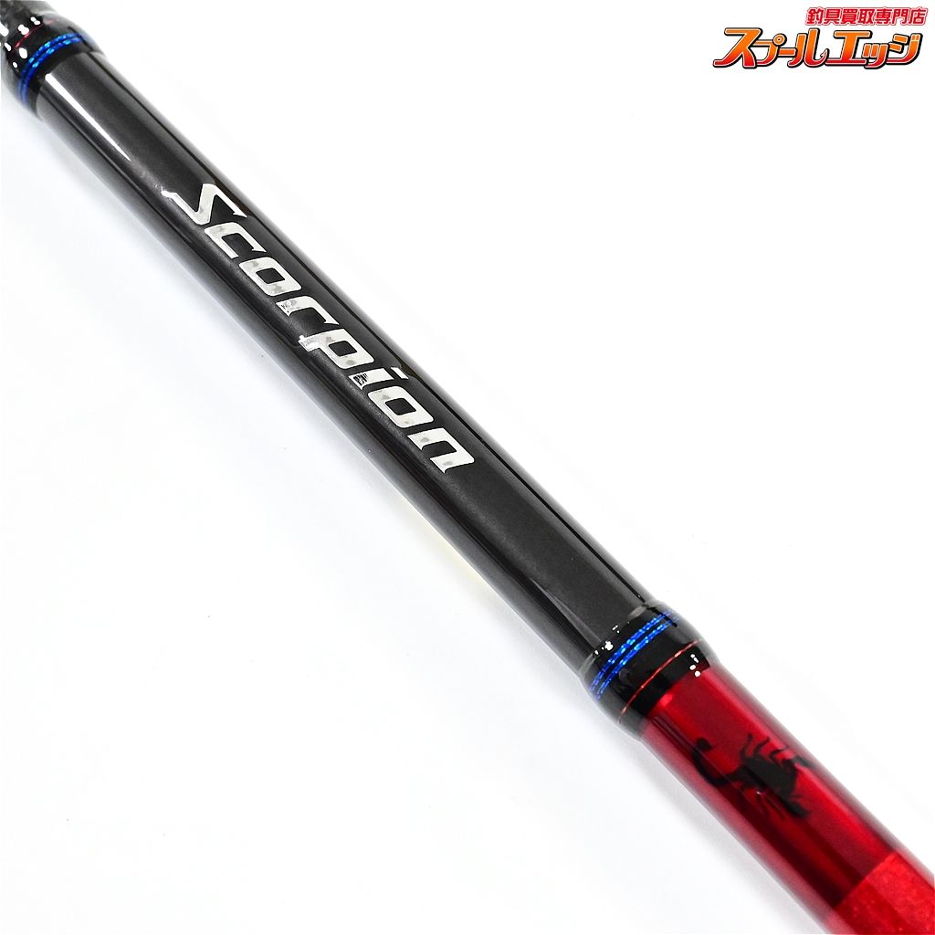 スコーピオン 2651Rー5 スコーピオン 2651R-5を買った