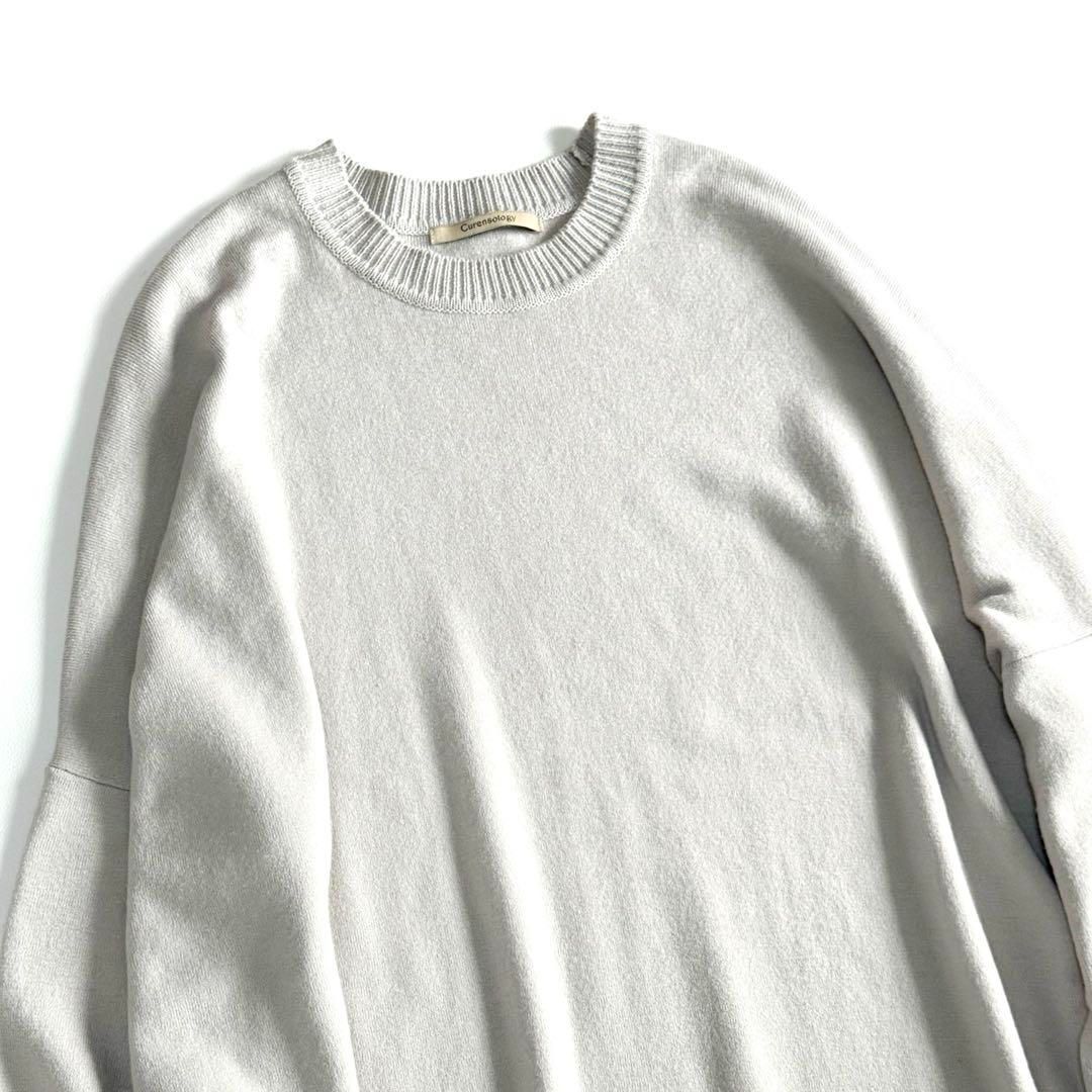 Curensology ニットワンピース グレー Fサイズ クルーネック ロング丈 ゆったり シンプル 大人カジュアル カレンソロジー