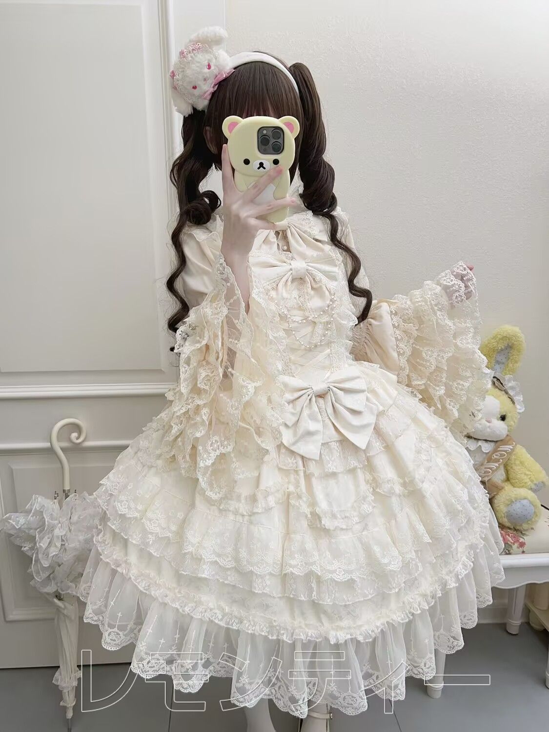 アイボリー ピ