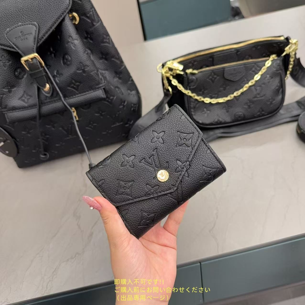 3点セットバッグ
