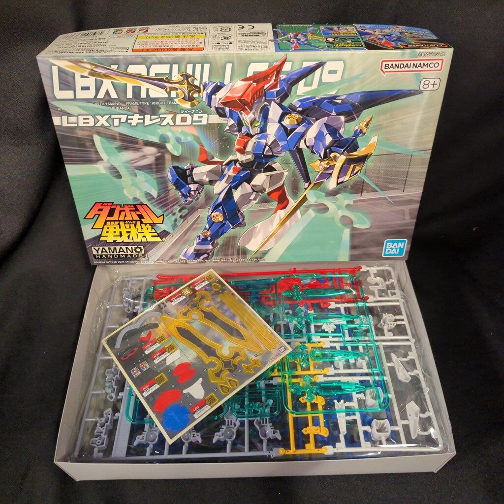 辻村史朗 辻村史郎 粉吹 ぐい呑み 湯呑 / 陶器 陶芸 陶芸家 辻村唯 辻村塊