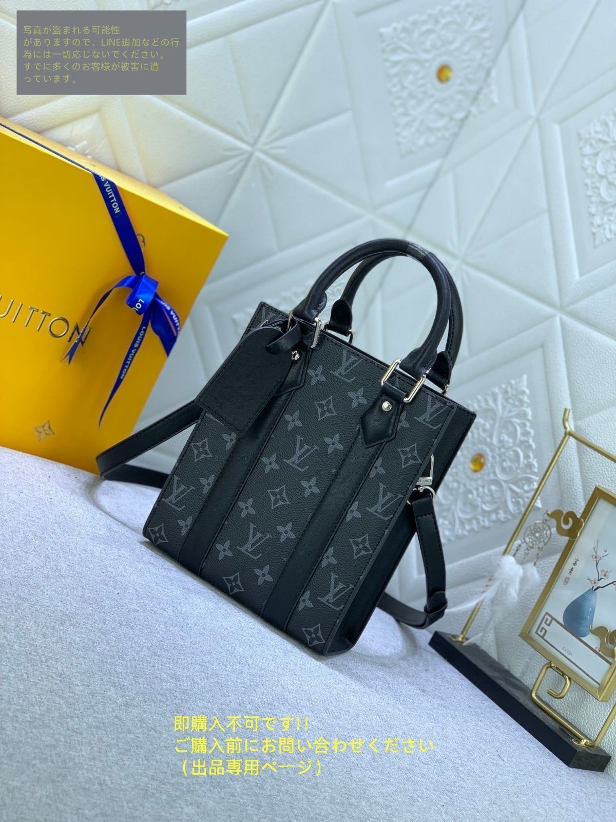 K2190 超美品!! ルイヴィトン モノグラム エクリプス サックプラ ミニ 超美品LOUIS VUITTON ルイヴィトン モノグラムエクリプス