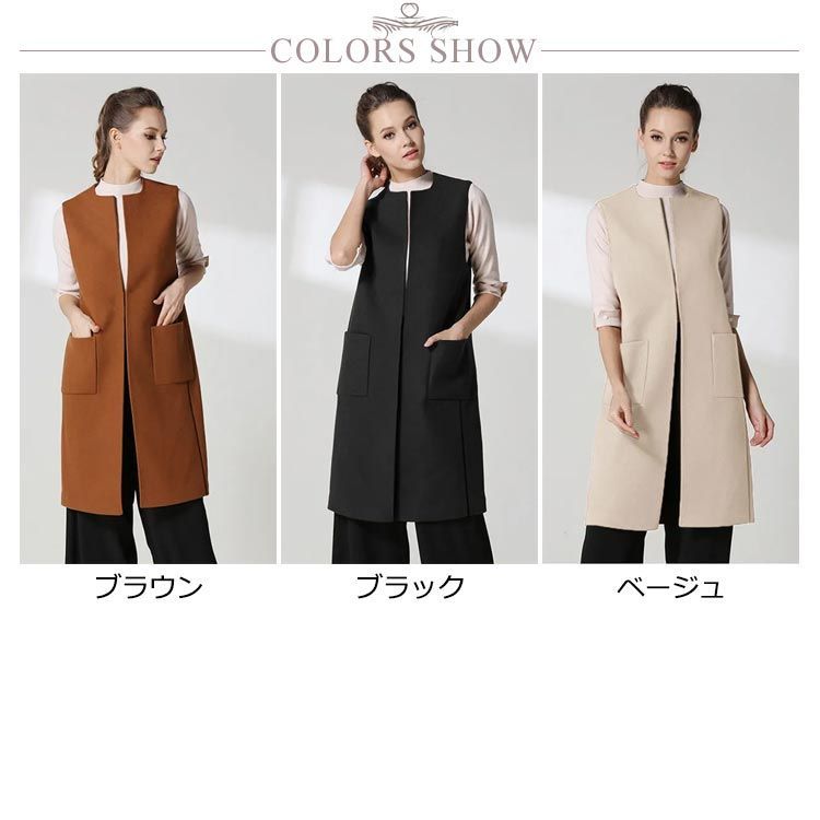 ジレ レディース ロングジレ ロングベスト 黒 ベスト レディース