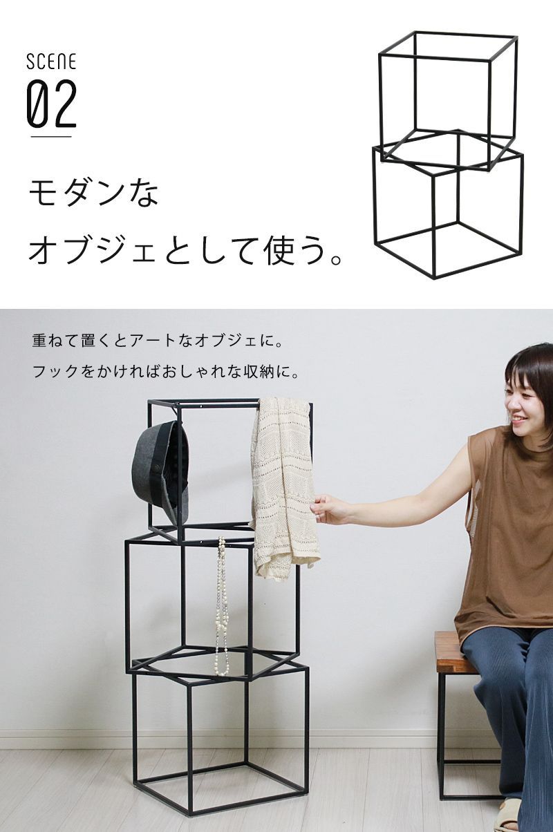 テーブル 脚
