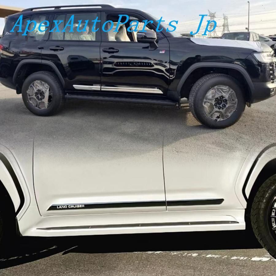 2025 新型ランドクルーザー ランクル300 LC300 サイドドアアンダーモール トリム パーツ ドレスアップ キズ防止