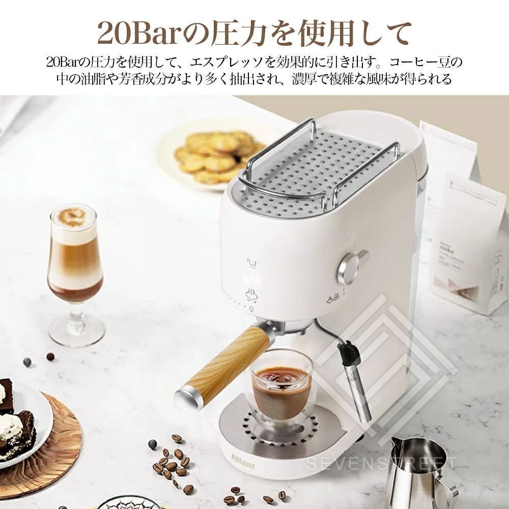 ミルク泡立て器 20Bar圧力