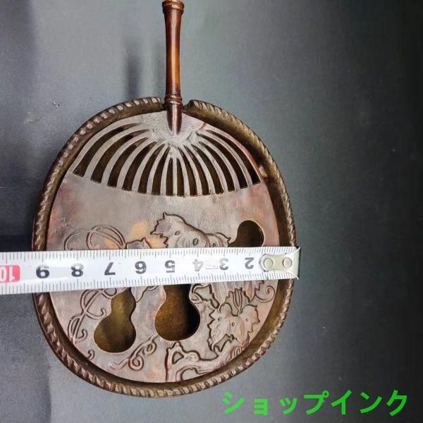 金竹蘿扇蓋香炉 茶道具 香道具 銅製 工芸品 美術品 置物 - メルカリ