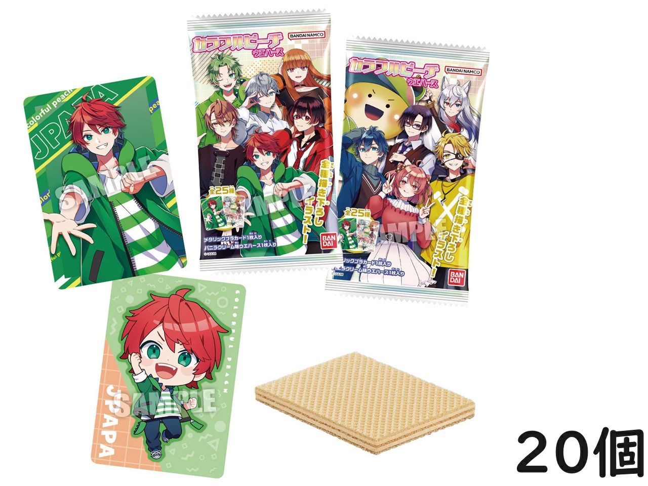 カラフルピーチ ウエハースカード 20種セット カラフルピーチ ウエハース (20個セット) (食玩) - ホビーサーチ