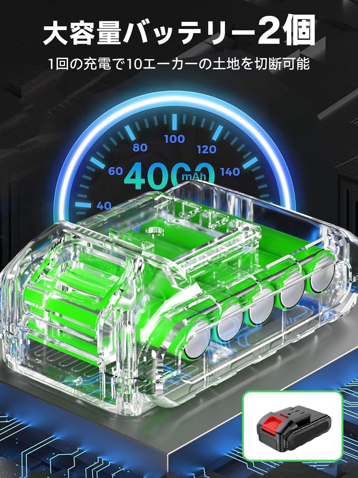 21V
