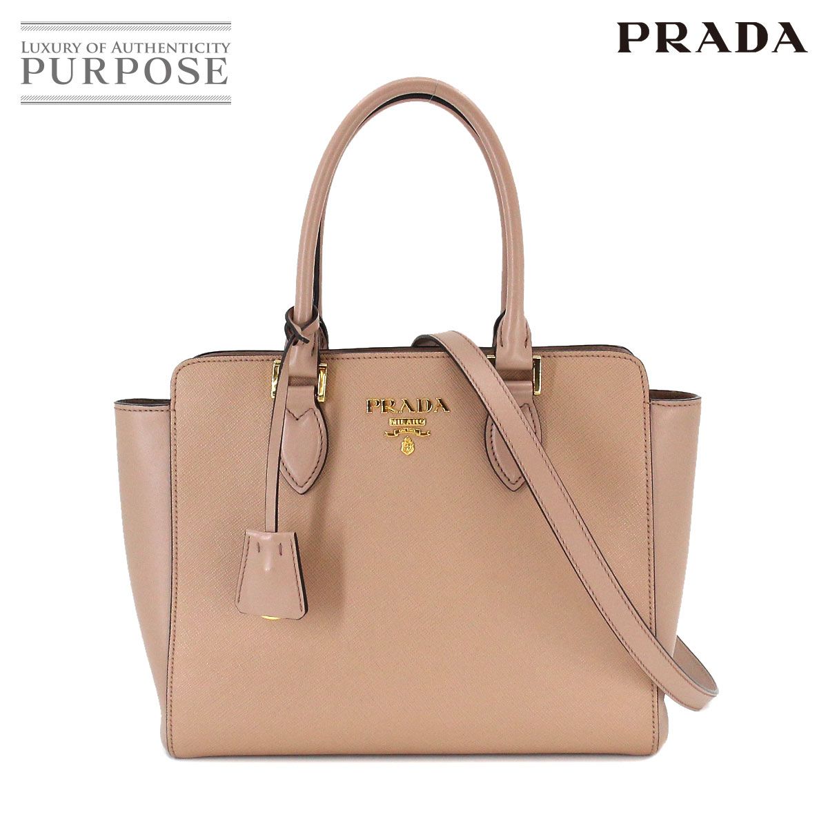 新品同様 プラダ PRADA サフィアーノ 2way ハンド ショルダー バッグ