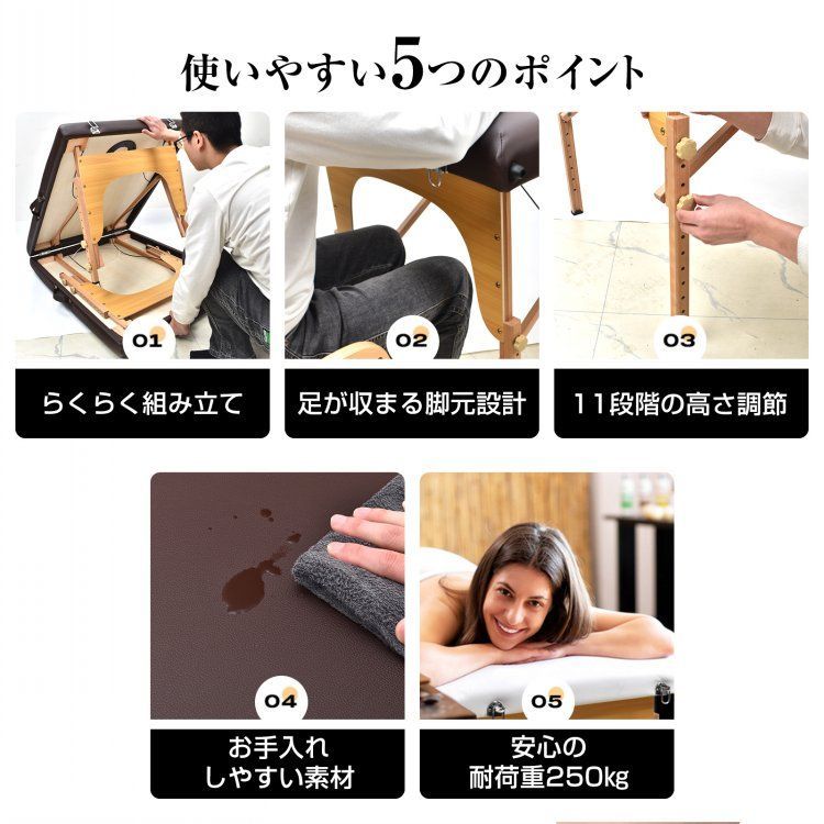 エステベッド 折りたたみ 持ち運び マッサージ送料込み マッサージベット 折りたたみ 持ち運び 軽量 施術用 ベッド