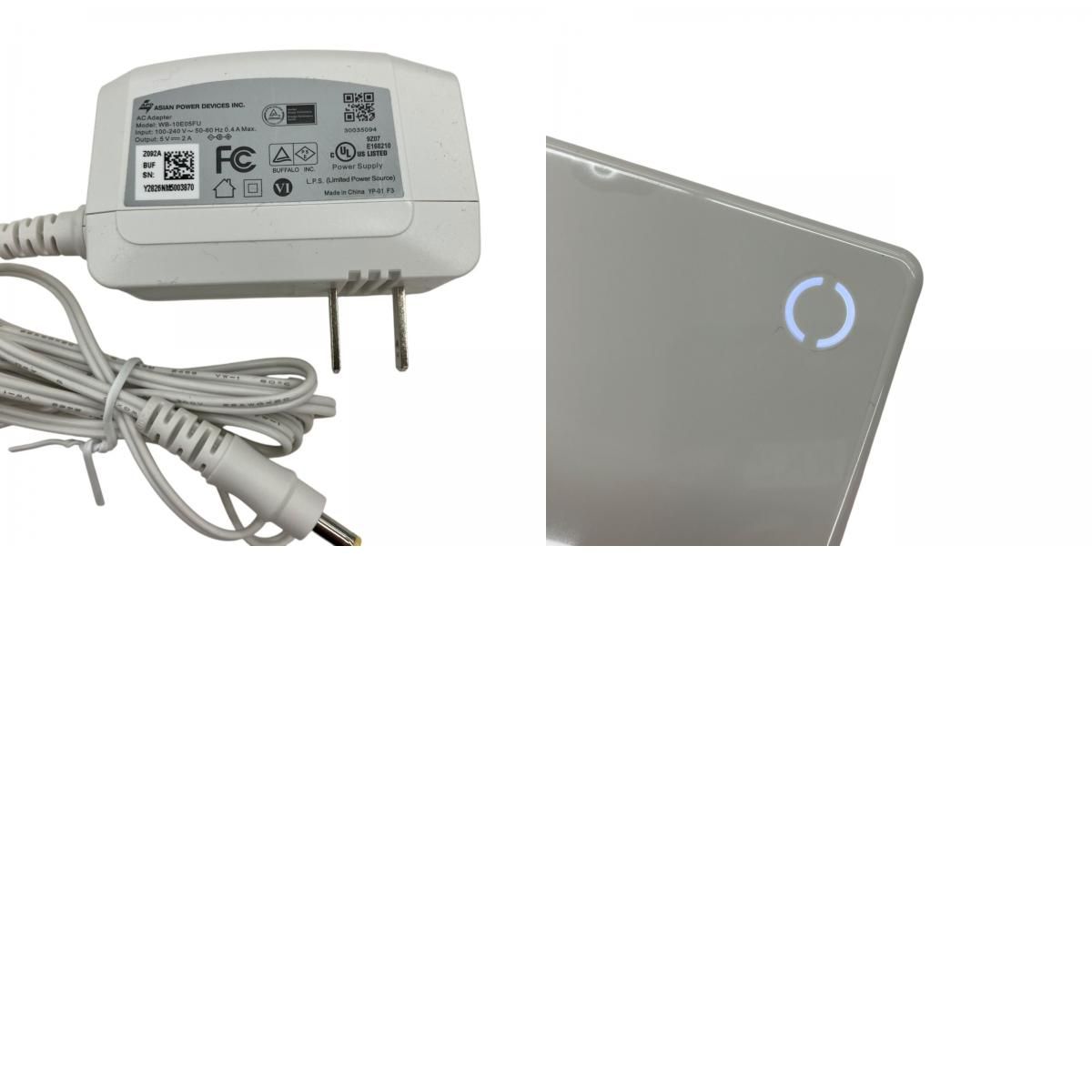 BUFFALO RR-PW1 CD/DVDプレーヤー ホワイト Wi-Fi接続 RR-PW1-WH/N : スマートフォン用CDレコーダー | バッファロー