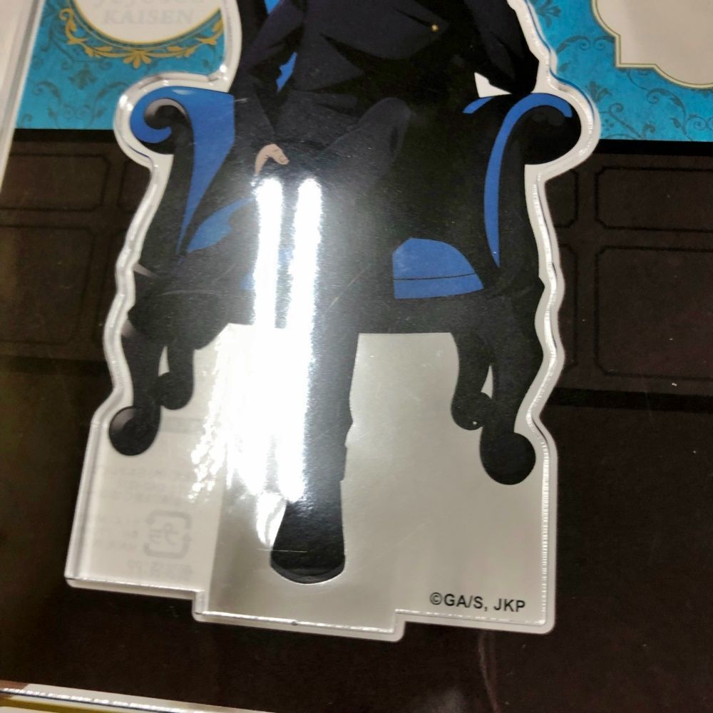 33. 【未開封】五条悟 アクリルスタンド Chair : Blue 呪術廻戦 懐玉