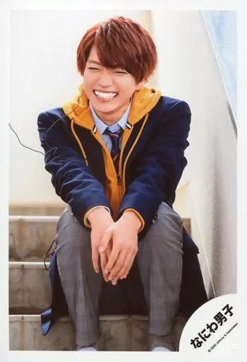 中古】生写真(ジャニーズ) なにわ男子/西畑大吾/全身/「Kansai