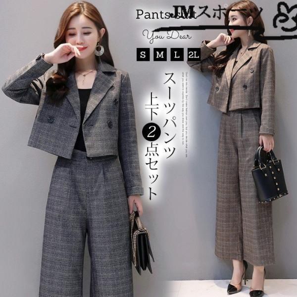 【美品】theory パンツスーツ フレア フォーマル ビジネス 2 PANT THEORY | WOMEN（レディース）｜Theory 公式通販サイト