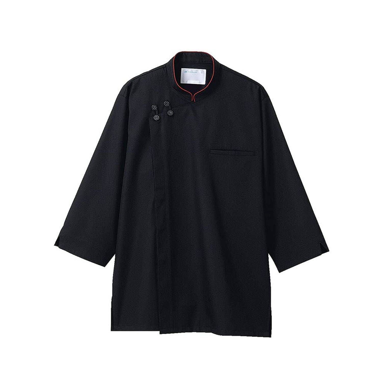 入手困難 長岡文雄著『考えあう授業』奈良女子大附属小学校 社会科の