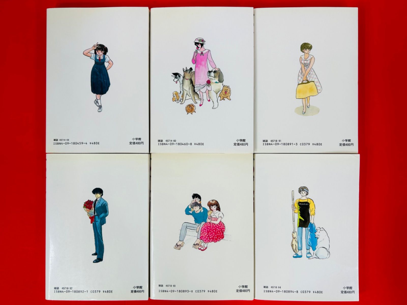 漫画コミック【めぞん一刻 1-15巻・全巻完結セット】高橋留美子