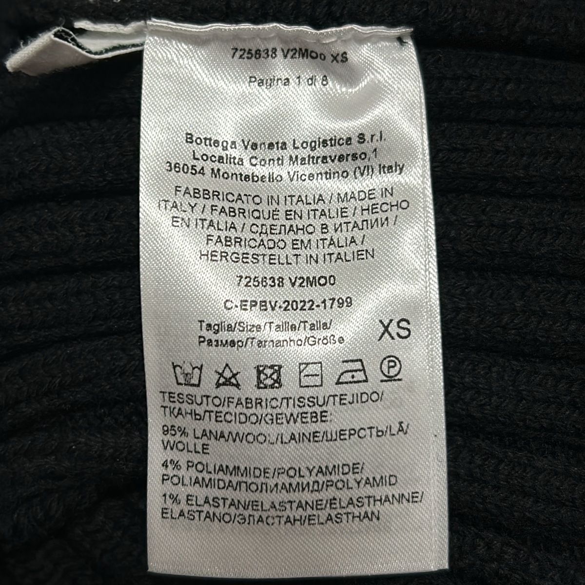 BOTTEGA VENETA(ボッテガヴェネタ) 長袖セーター サイズXS レディース  