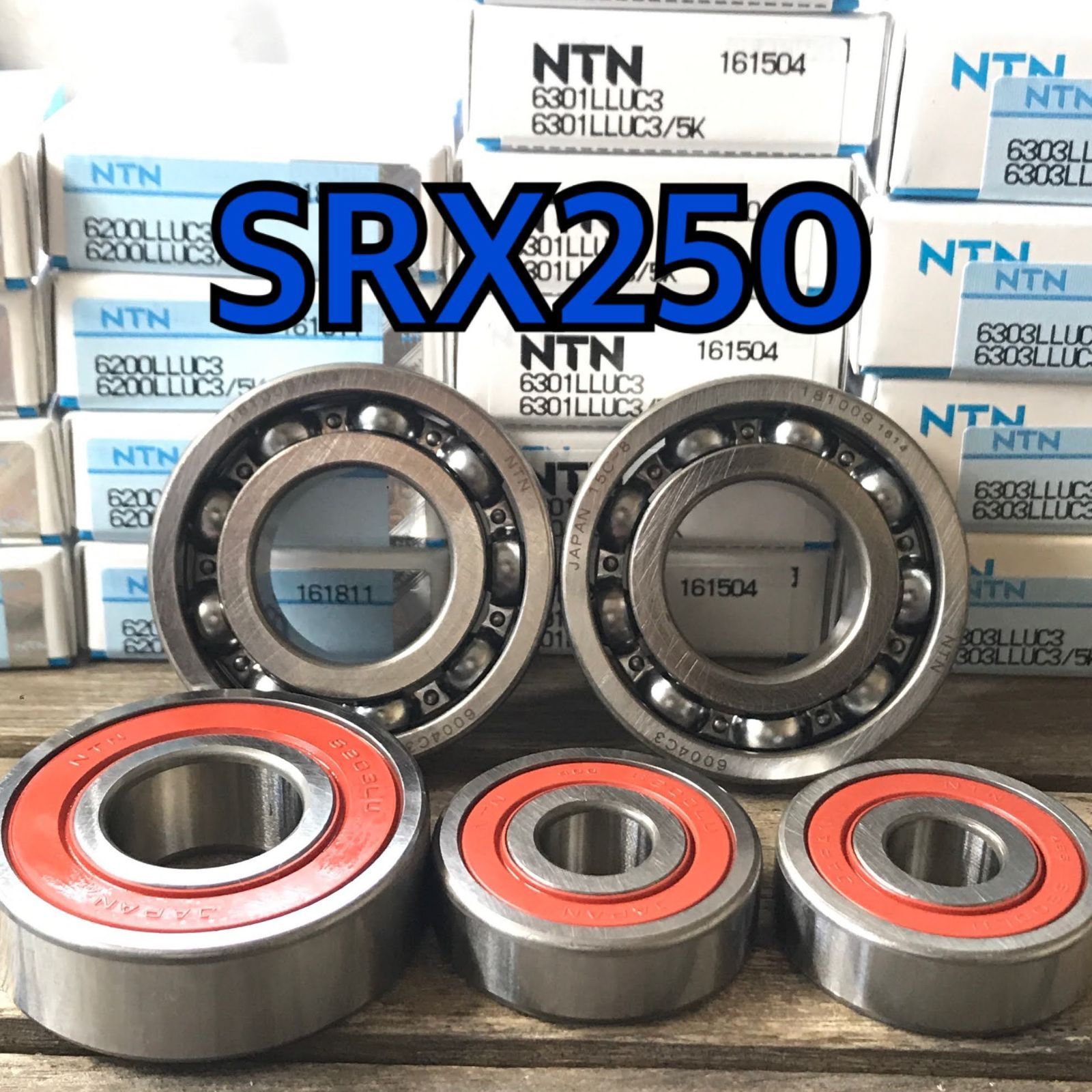 サマーセール ミニグランド バンドル SRX250 前後ホイールベアリング 3WP メルカリ - 合計5個 52E 51Y 乗用玩具パーツ・アクセサリ
