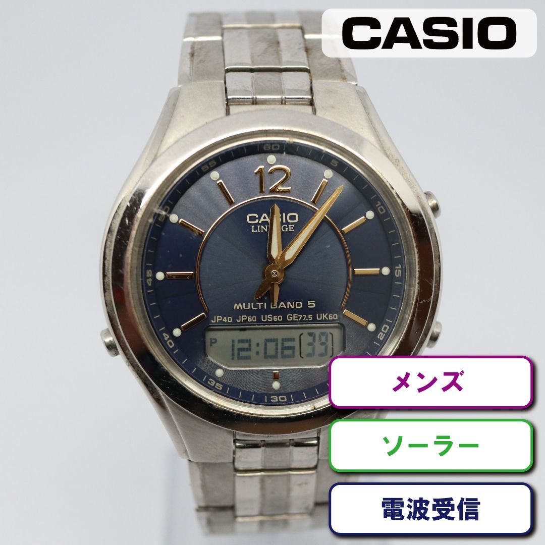 CASIO◆クォーツ腕時計/アナログ/lcw-m200