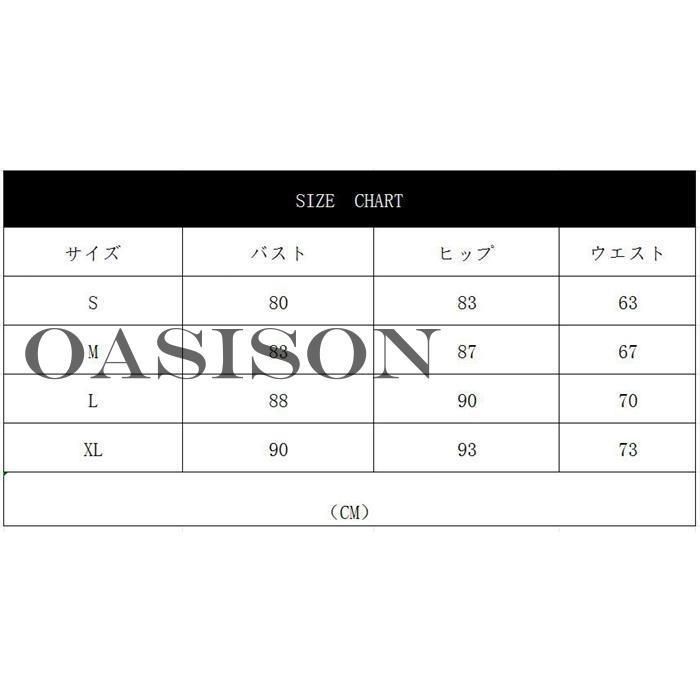 パーティードレス ロングドレス