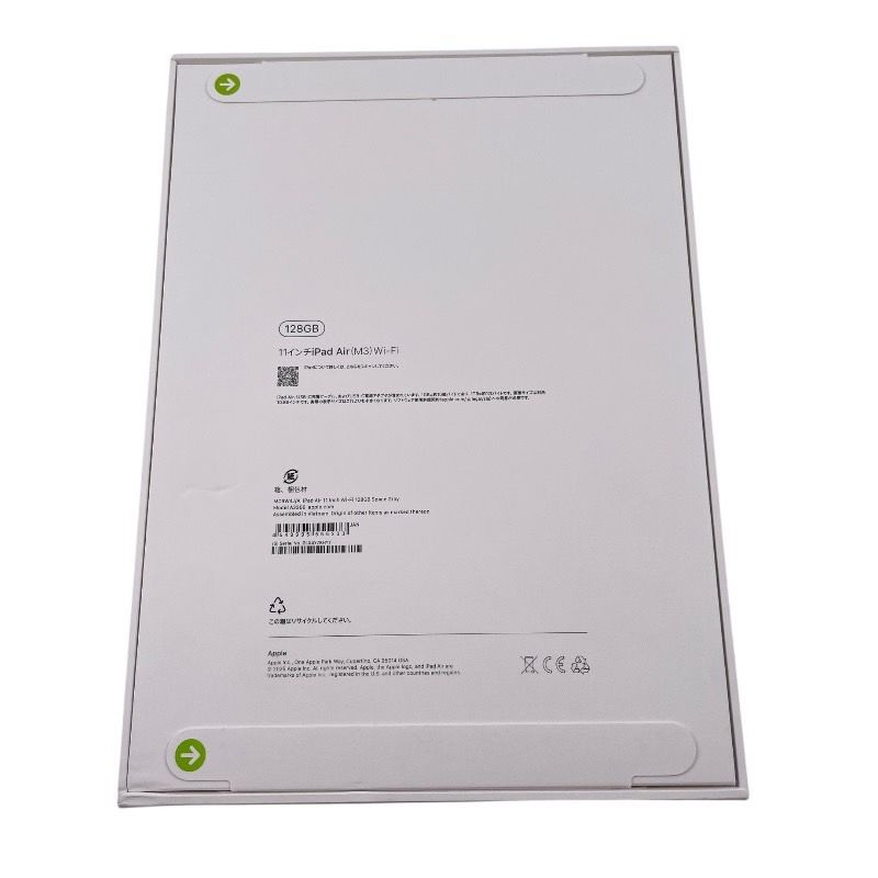 Apple アップル iPad Air 11インチ M3 MC9W4J A iPad ユニセックス Wi-Fi 128GB 春モデル スペースグレイ CHRISTIANNAURATH_COM_BR