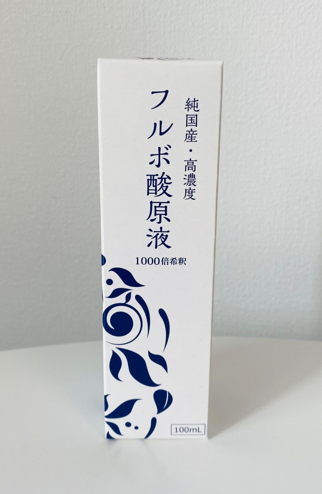 純国産・高濃度 フルボ酸原液 1000倍希釈 - メルカリ