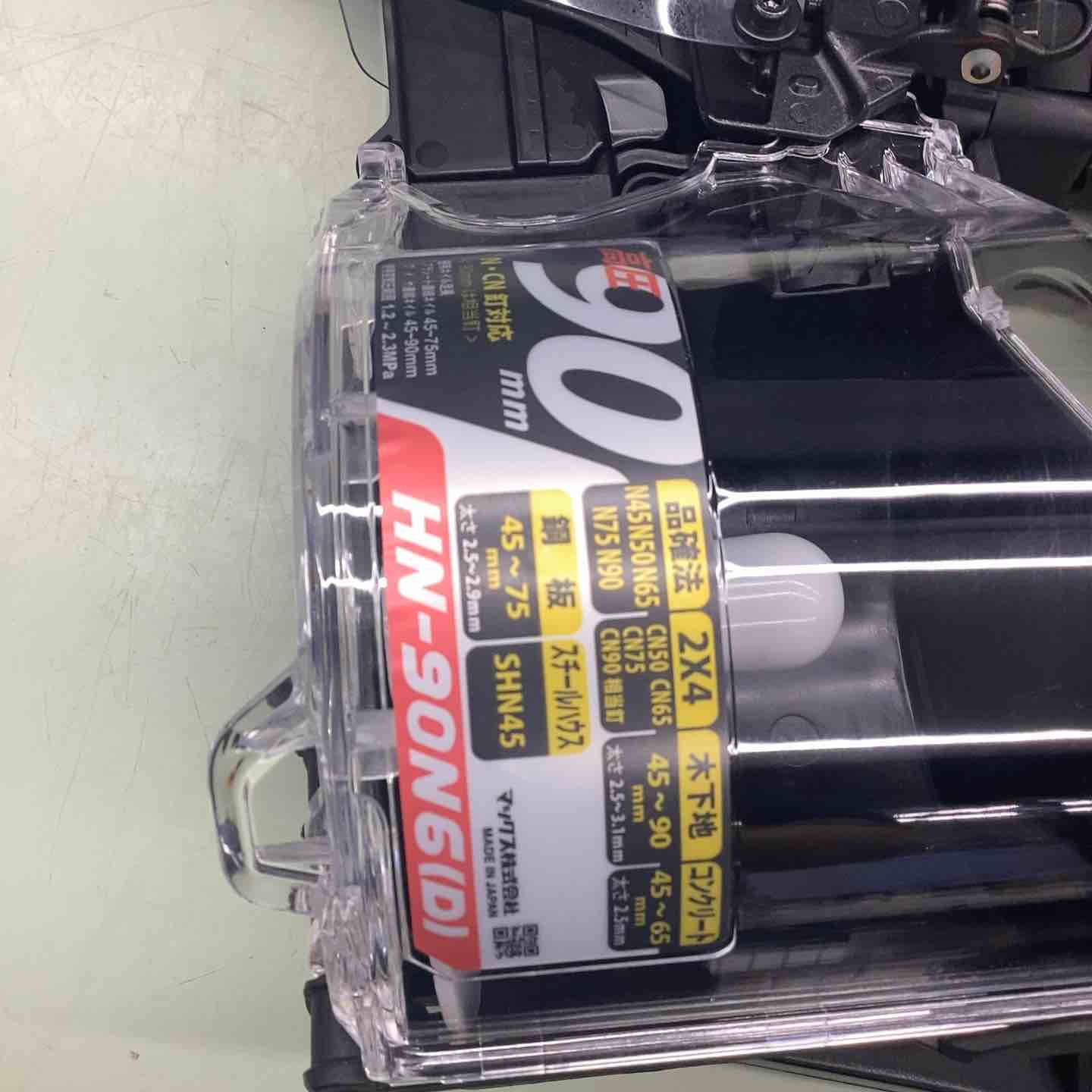 MAX 高圧エア釘打ち機