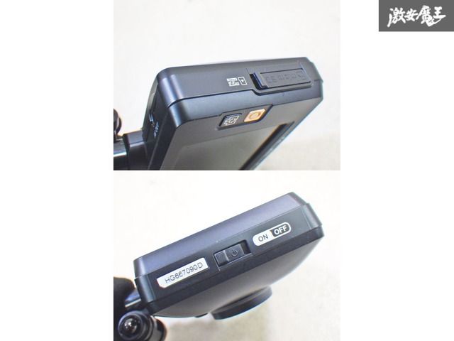 COMTEC ZDR-015  前後カメラ 16GB ドライブレコーダー ZDR-015 | COMTEC 株式会社コムテック