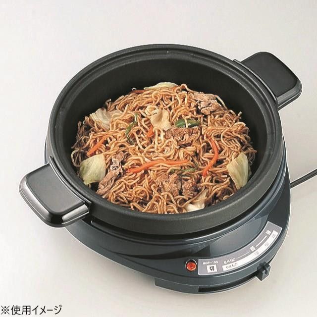 レギュールII グリルパン3点セット MJ-0722 1034459 - メルカリ