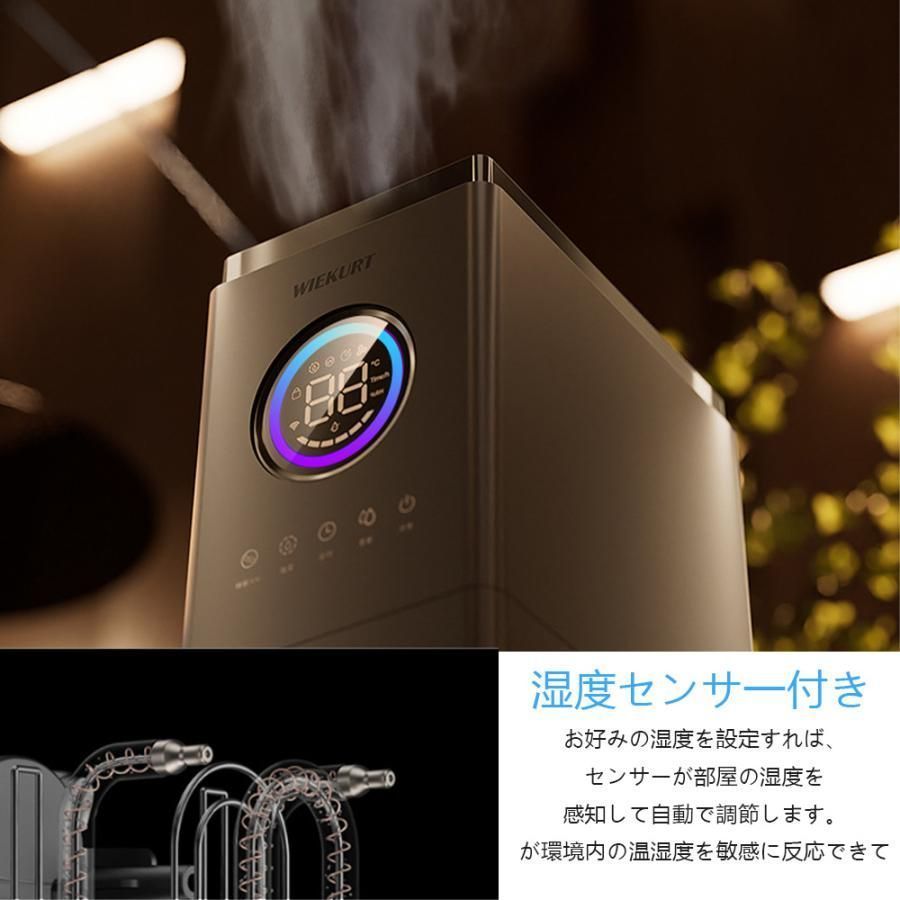 静音