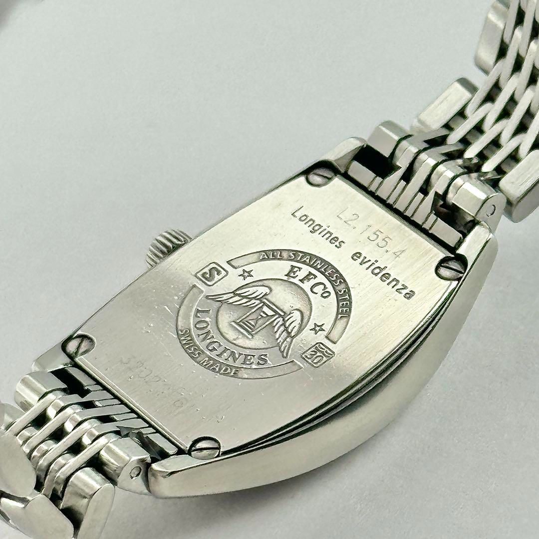 レディース 腕時計