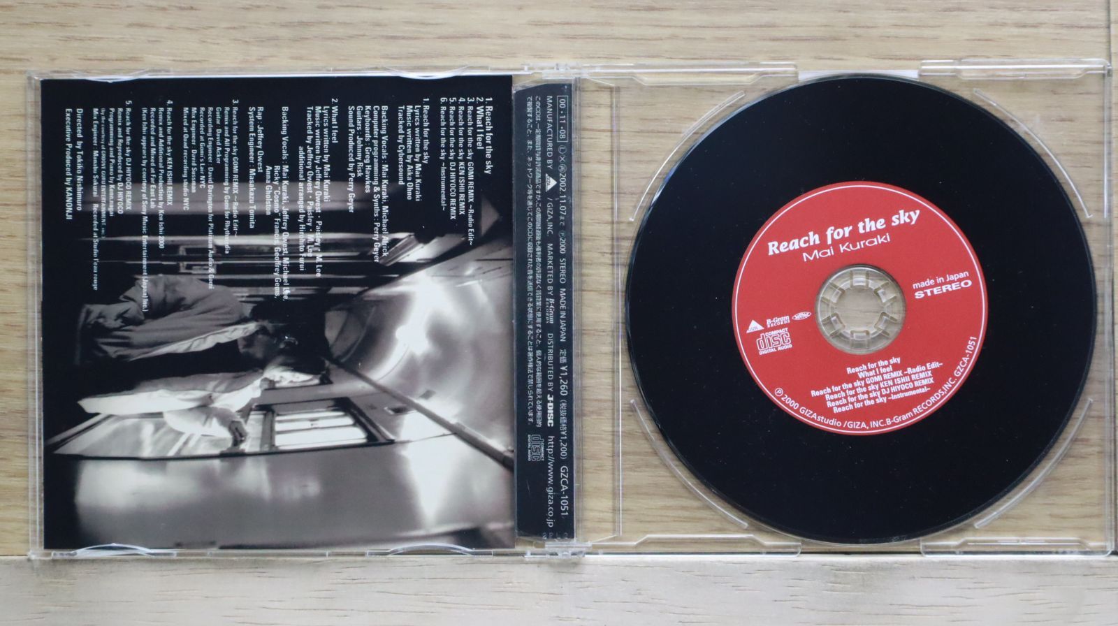 国内盤CD☆倉木麻衣/Mai Kuraki□ Reach for the sky 【GZCA1051
