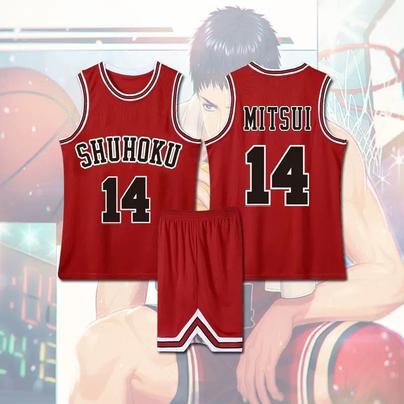 Amazon.co.jp: [jie] LAM DUNK風 スラムダンク 湘北高校 三井寿