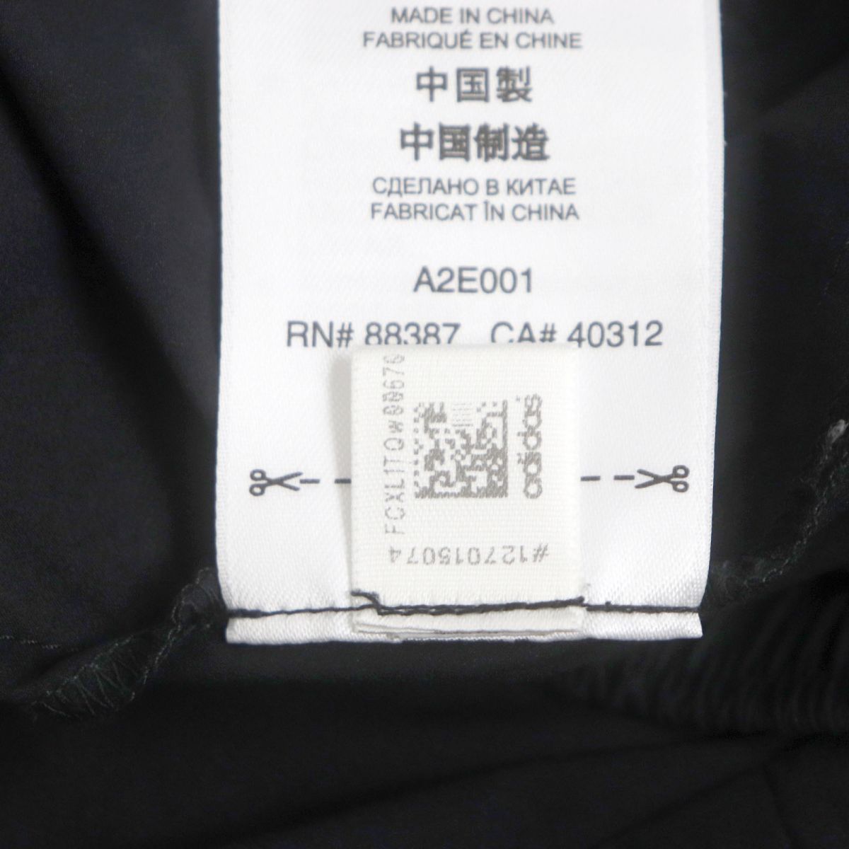 アディダス×ヨウジヤマモト