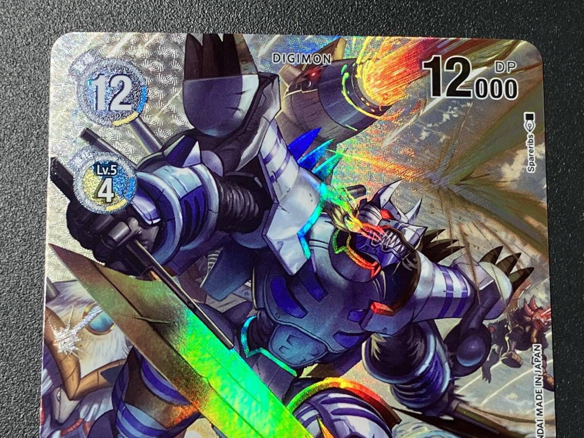 トレカ デジモンカードゲーム SR エンシェントガルルモン