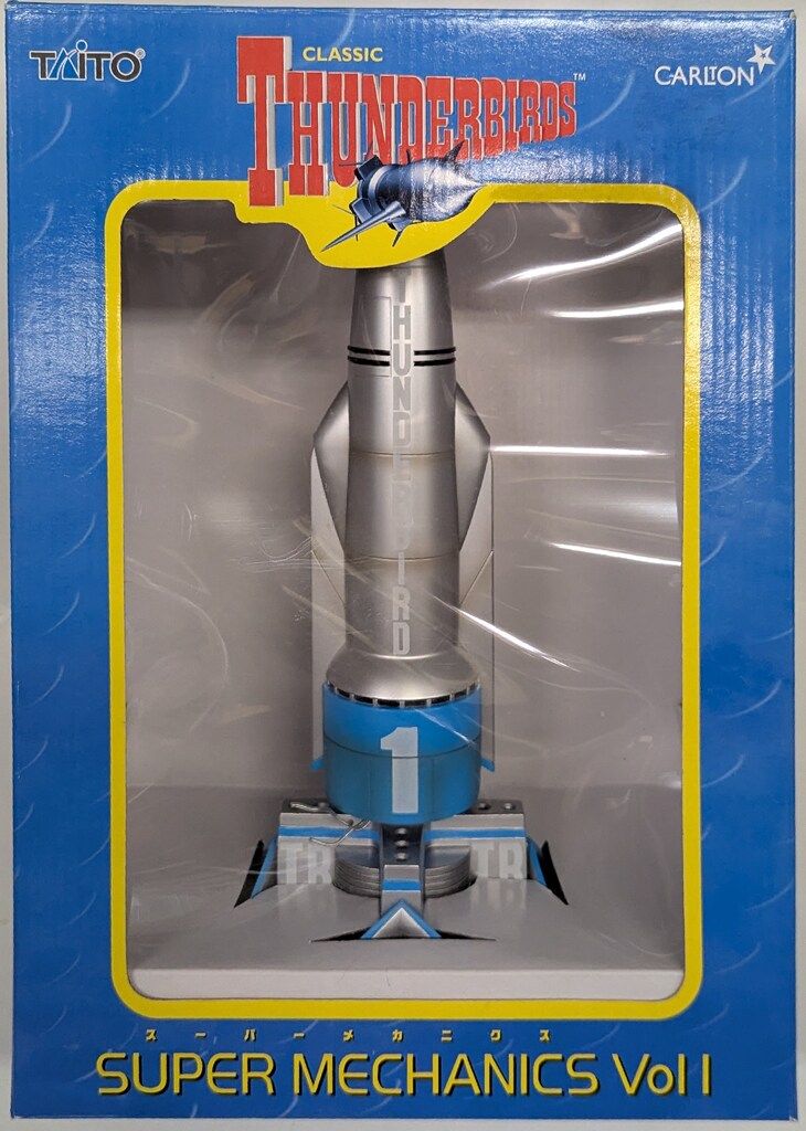 タイトー VOL 1 / SUPER MECHANICS サンダーバード1号 (青箱) - メルカリ