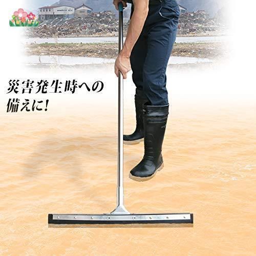 水切りワイパーモップ床用 泥水用ゴム製モップ